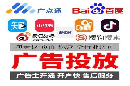 充值高返点案例分析：平台与用户双赢