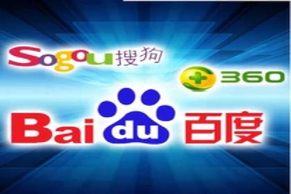 某零售企业网络推广竞价的成功策略分享