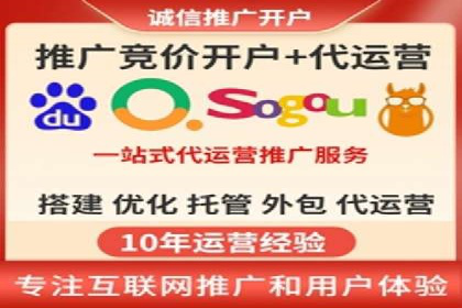 信息流平台开户指南：告别繁琐流程